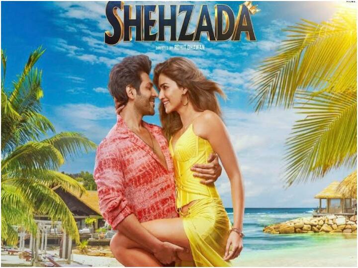 Karthik Aryan’s ‘Shehzada’ released in theaters today, know how the audience liked the film