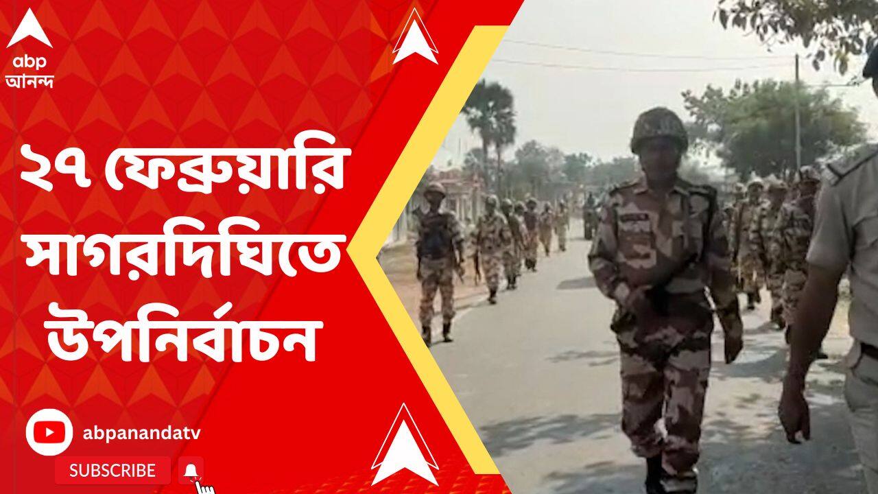 Apj Abdul Kalam Island Latest News, Photos and Videos on Apj Abdul