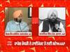 Majithia ਦੇ ਸਵਾਲ - Kang ਦੇ ਜਵਾਬ,ਠੇਕੇਦਾਰ ਰਾਕੇਸ਼ ਚੌਧਰੀ ਕਰਕੇ ਸ਼ੁਰੂ ਹੋਇਆ ਵਾਰ- ਪਲਟਵਾਰ