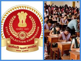 SSC MTS Exam: எஸ்.எஸ்.சி தேர்வுக்கு விண்ணப்பிக்க கால அவகாசம் நீட்டிப்பு.. ஏன்?