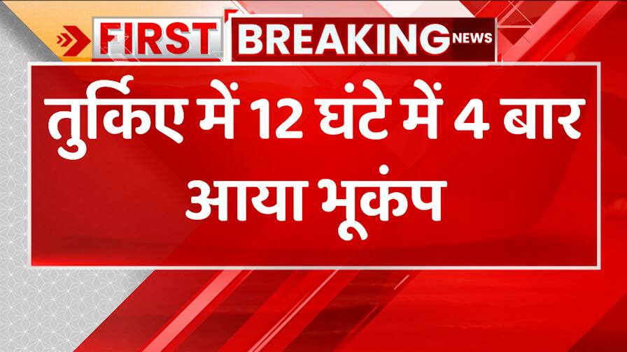ABP News ABP News