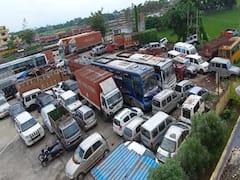 सस्ते दामों में उपलब्ध है लग्जरी गाड़ियां, इस डेट को गोपालगंज में होने जा रही है नीलामी