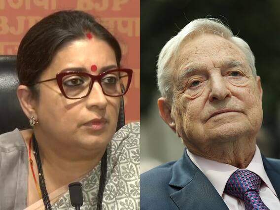 Adani - Hinderberg row | PM Modi పై విదేశీ బిలియనీర్ చేసిన కామెంట్లపై Smriti Irani గరం | ABP Desam