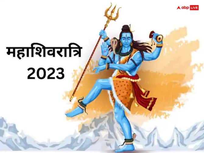 Mahashivratri 2023 Lord Shiva Worship Nataraja Avatar Significance Story In Hindi | Mahashivratri 2023: महादेव ने क्यों लिया था नटराज अवतार, बेहद रोचक है कहानी Mahashivratri 2023 Lord Shiva Worship Nataraja Avatar Significance Story In Hindi | Mahashivratri 2023: महादेव ने क्यों लिया था नटराज अवतार, बेहद रोचक है कहानी