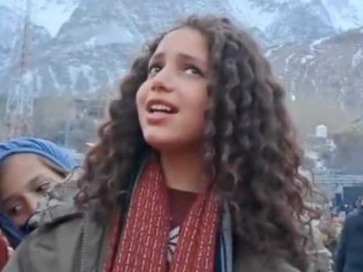 Pakistan Woman From PoK Gilgit Baltistan Singing Asha Bhosle Aankhon Ki Masti Viral Video Pakistan: पीओके के गिलगित-बाल्टिस्तान की युवती ने गाया आशा भोंसले का गाना, आवाज पर दिल लुटा बैठे यूजर्स