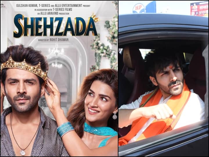 Shehzada Movie Review Live: 'शहजादा' की रिलीज के बाद बप्पा के द्वार पहुंचे कार्तिक आर्यन, फिल्म को मिल रहा शानदार रिस्पॉन्स Shehzada Movie Live Updates Kartik Aaryan Shehzada Review Box Office Collection Fans Social Reaction Shehzada Movie Review Live: 'शहजादा' की रिलीज के बाद बप्पा के द्वार पहुंचे कार्तिक आर्यन, फिल्म को मिल रहा शानदार रिस्पॉन्स
