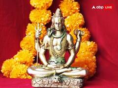 Mahashivratri 2023: महाशिवरात्रि पर भगवान शिव की पूजा करते समय पहनें इस रंग के कपड़े, सार्थक होगी पूजा मिलेगा आशीर्वाद
