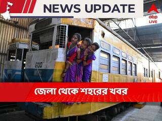 West Bengal News Live : আসানসোলে হোটেলে হাড়হিম করা শ্যুটআউট