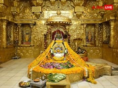 Mahashivratri 2023: कहां कहां है शिव को समर्पित सनातन धर्म के 12 ज्योतिर्लिंग, जानें इन ज्योतिर्लिंगों के नाम और इससे जुड़ी महिमा