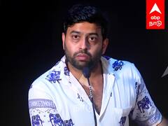 Ayali Success Meet : ”அயலி கொஞ்சம் மிஸ் ஆகிருந்துச்சுனா..!” லிங்கா பெருமிதம்