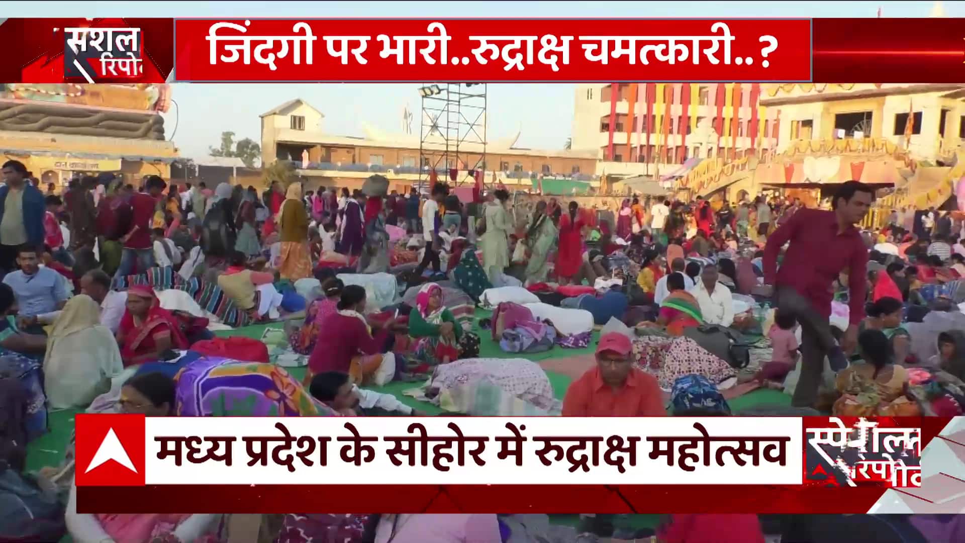 ABP News ABP News