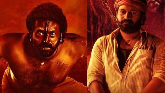 கன்னட டைரக்டர் ரிஷப் ஷெட்டியின் இயக்கத்தில் வெளியான படம் காந்தாரா.