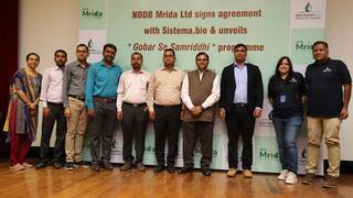Anand: NDDB મૃદા લિ.એ સિસ્ટેમા બાયો સાથે કરાર કર્યો અને ‘ગોબર સે સમૃદ્ધિ’ કાર્યક્રમનું અનાવરણ કર્યું