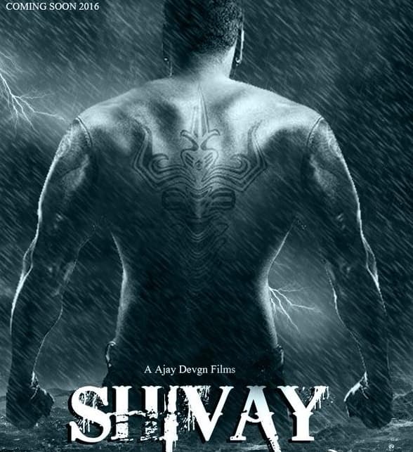 शिवाय फिल्म में अजय देवगन ने एक माउंटेनियर का रोल निभाया था, जिसका नाम शिवाय होता है. फिल्म में उन्होंने भगवान शिव के चरित्र को दिखाने को कोशिश की थी. दिलचस्प बात ये है कि अजय देवगन ने अपनी सीने में भगवान शिव का टैटू भी बनवाया है.