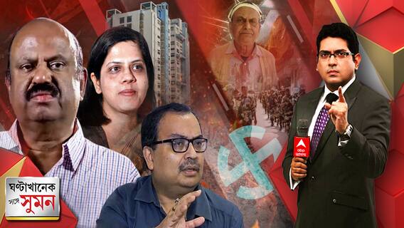 ত্রিপুরায় ভোটে- দিকে দিকে হিংসা, রাজ্যপাল প্রসঙ্গে বাঙালি-আবেগ পাল্টা তৃণমূলের ?