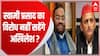 स्वामी प्रसाद मौर्य के खिलाफ मोर्चा खोलने वालीं ऋचा-रोली को सपा से दिखाया बाहर का रास्ता ! | UP News