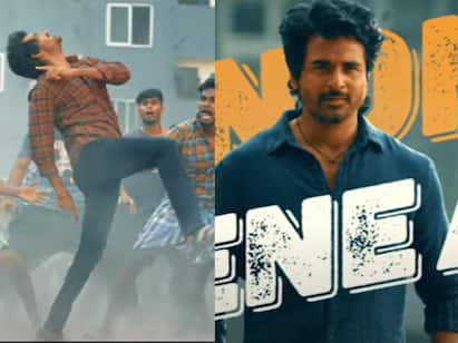 Maaveeran First Single Lyrics Scene ah Scene ah Song Lyrics in Tamil Maaveeran First Single Lyrics: அண்ணாண்ட்ட அண்ணாண்ட்ட வங்ககரை.. சென்னை தர லோக்கலில் சீன் - ஆஹ் சாங்.. முழு லிரிக்ஸ் இதோ!