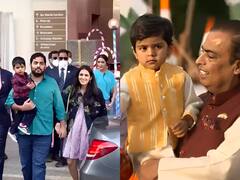 Mukesh Ambani Grandson Images: बेहद क्यूट है मुकेश अंबानी का पोता पृथ्वी, दादा के साथ दिखती है खास बॉन्डिंग, ये तस्वीर हुई थी वायरल