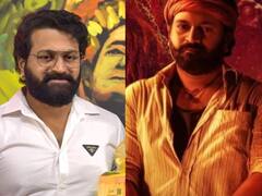 Rishab Shetty : நம்பிக்கை நட்சத்திர விருதை பெற்ற காந்தாரா புகழ் ரிஷப் ஷெட்டி!