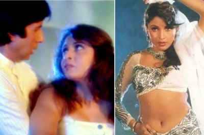 अमिताभ बच्चन और गोविंदा की फिल्म