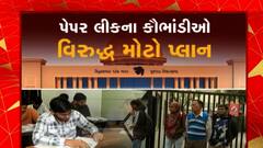 ABP News