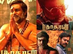 Bakasuran Movie Review : செல்வராகவனுக்கு அடுத்த மைல்கல்லாக அமையுமா பகாசூரன்? முழு விமர்சனம் இதோ!
