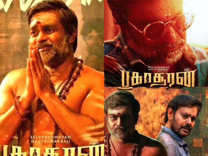 Bakasuran Movie Review in tamil: செல்வராகவனின் நடிப்பில், மோஜன் ஜி இயக்கத்தில் உருவாகியுள்ள பகாசூரன் படத்தின் விமர்சனம்.