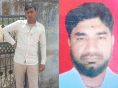 भरतपुर के दो लोगों को हरियाणा ले जाकर जिंदा जलाकर मारने का आरोप, FIR दर्ज