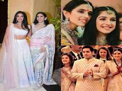 होने वाली देवरानी के साथ ऐसे हैं बड़ी बहू श्लोका के रिश्ते, कभी-कभी तो सास नीता अंबानी भी...