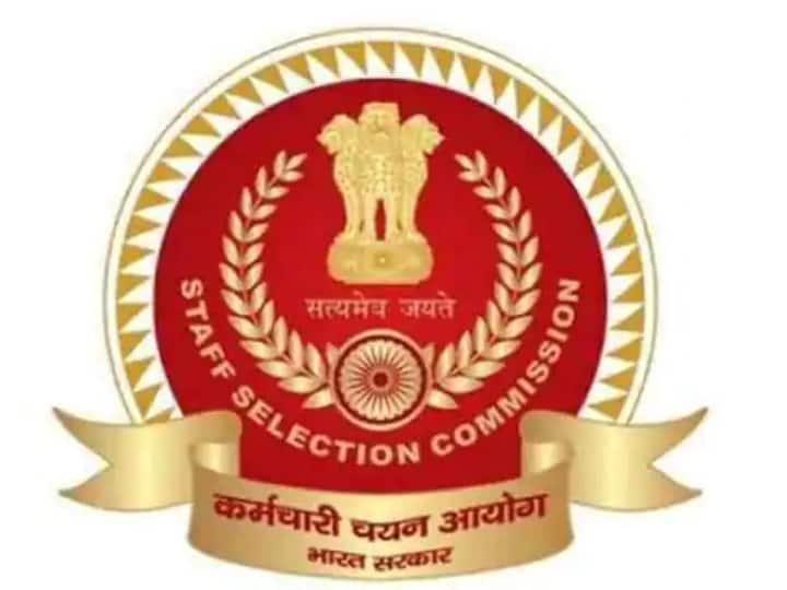 SSC GD 2024 Notification Likely Tomorrow, Check Details Here SSC GD 2024 Notification Likely Tomorrow, Check Details Here