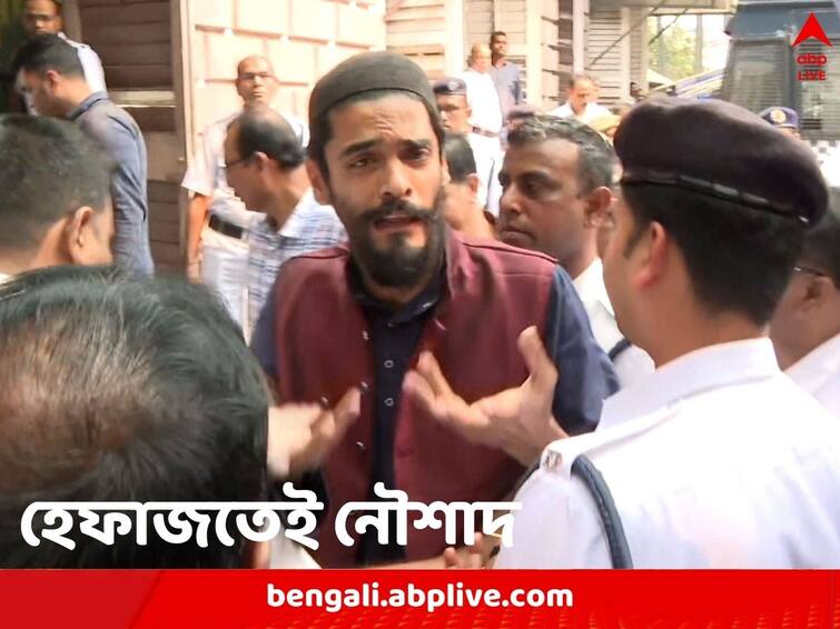 ISF MLA Nawsad Siddique sent to police custody again Nawsad Siddique: ২৮ ফেব্রুয়ারি পর্যন্ত বাড়ল হেফাজত, ‘আমাকে আটকে রাখার চেষ্টা’, বললেন নৌশাদ