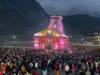 Kedarnath News: महाशिवरात्रि पर शिव भक्तों के लिए खुशखबरी, 25 अप्रैल को सुबह खुलेंगे बाबा केदारनाथ के कपाट