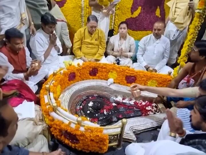 हर हर महादेवच्या गजरात पुण्यातील भीमाशंकर परिसर दुमदुमून गेला.