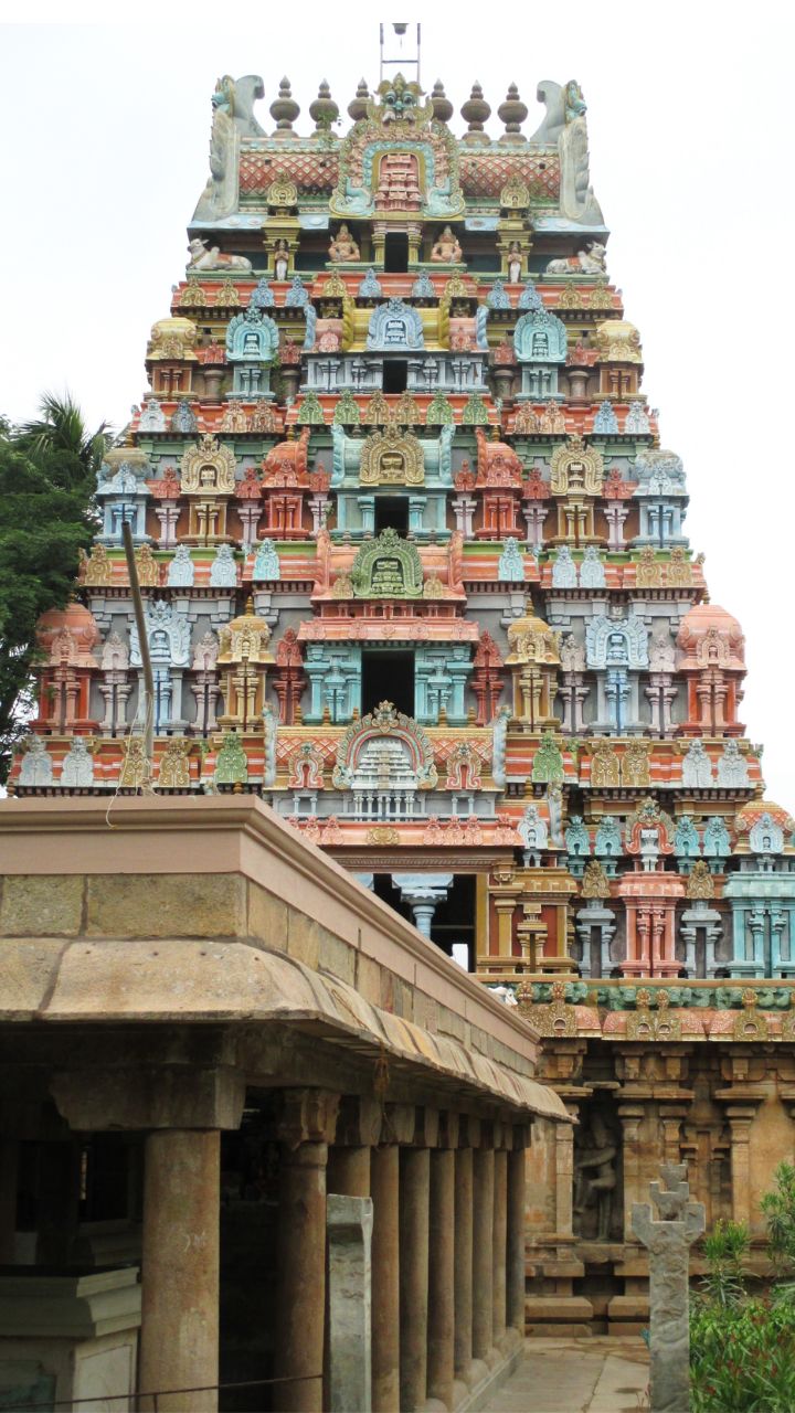ஜம்புகேஸ்வரர்