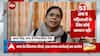 UP Politics : सपा से निष्कासित नेता Richa- Roli का Akhilesh के खिलाफ हल्लाबोल, दिए ये बड़े बयान