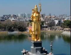 Vadodara: આજે વડોદરામાં સુવર્ણ મઢીત 111 ફૂટ ઊંચી સર્વેશ્વર મહાદેવની પ્રતિમાનું અનાવરણ, 35 હજાર દિવડાની થશે આરતી
