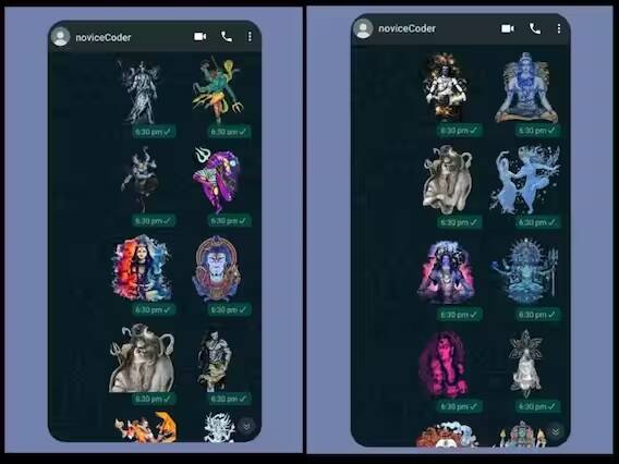 સ્ટીકર પેકને ડાઉનલૉડ કર્યા બાદ આને વૉટ્સએપમાં એડ કરી લો, અને જે લોકોને તમે અલગ રીતે મહાશિવરાત્રી વિશ કરવા માંગો છો, તેને સ્ટીકર મોકલો. સાયન્સ પણ એ બતાવે છે કે, આખોના વિઝ્યૂઅલ્સ સારા લાગે છે. આવા સ્ટીકરથી તમારા સગા-સંબંધીઓ ખુશ થઇ જશે (તસવીરો -ABP)