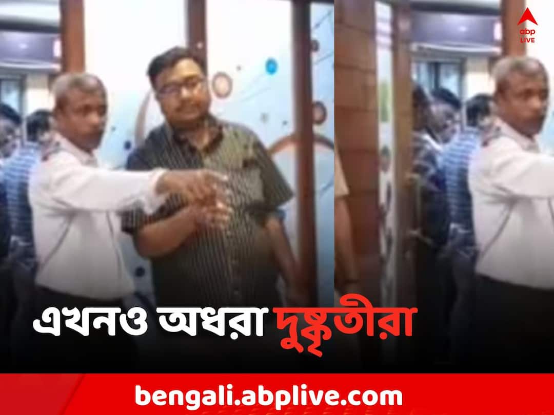 West Burdwan News No one arrested in Asansol Murder Case after 20 hours Asansol Murder Case: ২০ ঘণ্টা পার, আসানসোলে হোটেল মালিক খুনে এখনও অধরা দুষ্কৃতীরা