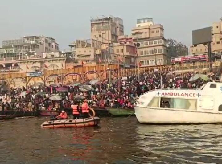 Varanasi NDRF deployed for security of devotees at Ganga Ghats on Mahashivaratri ann Mahashivratri 2023: महाशिवरात्रि पर गंगा घाटों पर श्रद्धालुओं की सुरक्षा में NDRF रही तैनात, गोताखोर भी रहे मौजूद