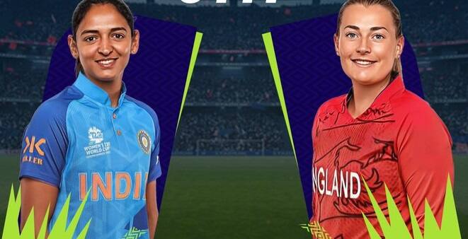 today match between india women and england woman in Women's T20 World Cup 2023, read details IND-W vs ENG-W: સેમિ ફાઇનલમાં જગ્યા પાક્કી કરવા આજે મેદાનમાં ઉતરશે ટીમ ઇન્ડિયા, સાંજે ઇંગ્લેન્ડ સામે ટક્કર