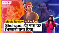 Shehzada Review | Superhit फ़िल्म को Remake बना कर बर्बाद कैसे करें, Bollywood से सीखो!