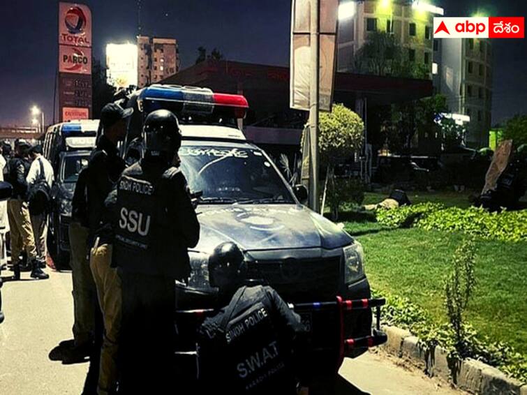 Terrorist attack on Karachi Police Headquarters in Pakistan Karachi Police Head Quarter Attack: పాకిస్థాన్ లోని కరాచీ పోలీస్ హెడ్ క్వార్టర్స్ పై దాడి -నలుగురు మృతి 19మందికి గాయాలు