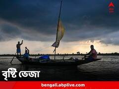 বসন্তের শুরুতেই বৃষ্টি ভেজা কলকাতা, ফিরবে শীত?