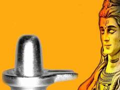 Mahashivratri 2023: जिस घर में होती हैं ये 6 चीजें, उस परिवार पर बरसती है शिव की कृपा