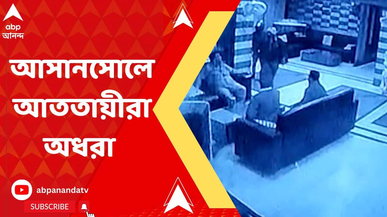 ABP News ABP News
