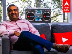 Who is Neal Mohan : மைக்ரோசாஃப்டின் மேனேஜர்.. யூடியூபின் புதிய CEO.. யார் இந்த நீல் மோகன்?