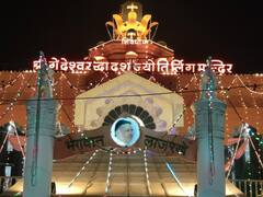 In Pics: इंदौर का गेंदेश्वर महादेव मंदिर, जहां रोज शाम का होती है तांडव आरती, दूर-दूर से देखने आते हैं शिव भक्त