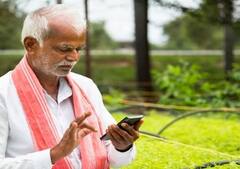 PM Kisan Yojana ਦੇ ਇਨ੍ਹਾਂ ਕਿਸਾਨਾਂ ਨੂੰ ਨਹੀਂ ਮਿਲੇਗੀ ਅਗਲੀ ਕਿਸਤ, ਜਾਣੋ ਕੀ ਹੈ ਵੱਡੀ ਵਜ੍ਹਾ