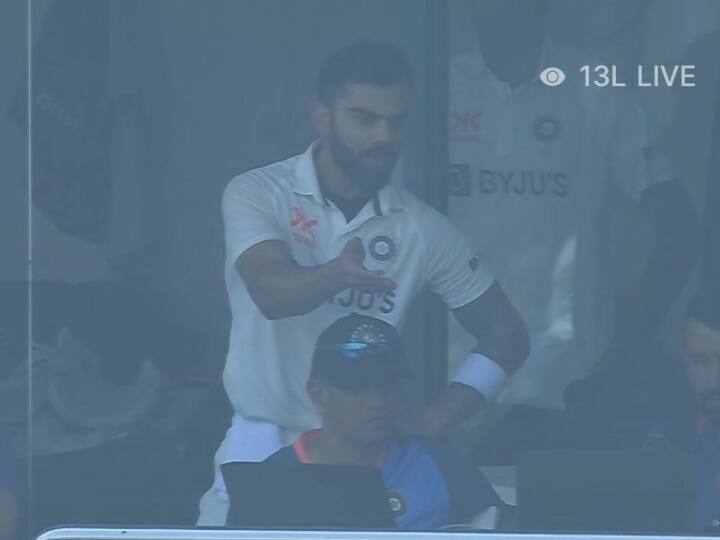 Delhi IND vs AUS 2nd Test Virat Kohli amazed by seeing his wicket reply in dressing room reaction goes viral IND vs AUS: ड्रेसिंग रूम में अपने विकेट का रिप्ले देख नाखुश दिखे विराट कोहली, रिएक्शन हुआ वायरल