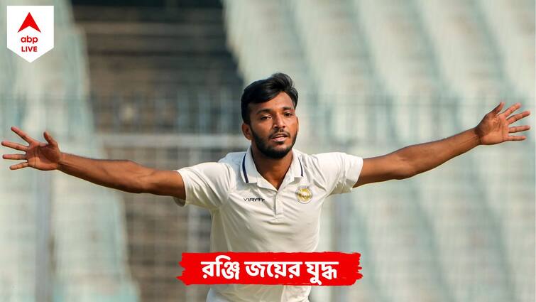 Ranji Trophy Final: Bengal 74/3 at tea break against Saurashtra at Eden Gardens, know in details Ranji Trophy: দ্বিতীয় ইনিংসেও ৩ উইকেট হারিয়ে চাপে বাংলা, অসাধ্য সাধনে ভরসা মনোজ-অনুষ্টুপ